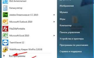 Что значит плагин не поддерживается на компьютере. Устранение ошибки «Плагин не поддерживается» на Android