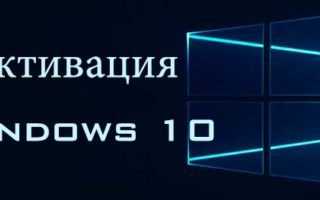 Не создается новая учетная запись windows 10