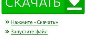 Как убрать разрыв страницы в Ворде — Лучшие советы