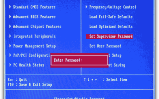 Как убрать пароль с BIOS если вы его не знаете