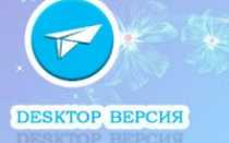 Книжные боты в Telegram