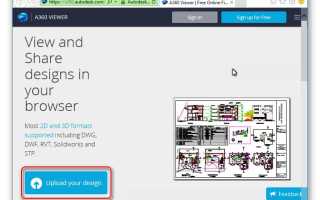 DWG формат: какая программа открывает для просмотра файлы проекта: документы, чертежи и схемы на zwsoft