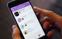 Ошибка «отключена служба в Вайбере» и как ее исправить