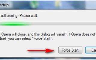 Opera Internet Browser не запускается – что делать?