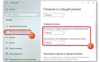 Исправить ошибку BlinitializeLibrary failed 0xc00000bb в Windows 10