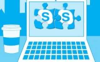 Куда Skype сохраняет файлы