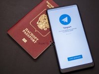 Телеграм Паспорт